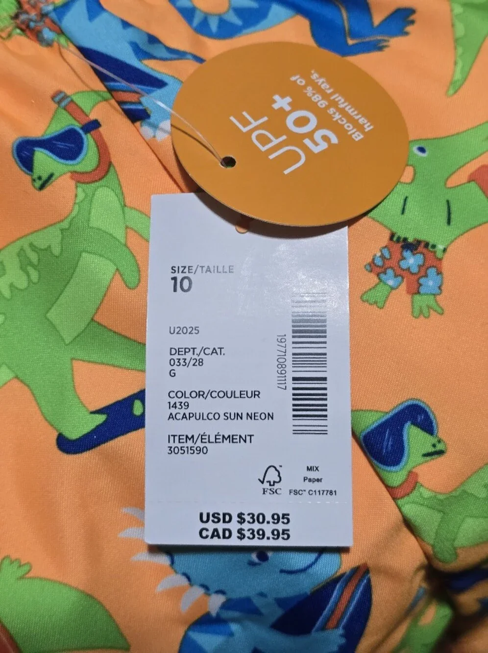 🦖🦕NWT Gymboree Kids Dino Rash Guard Swim Set🦕🦖  Boys Size 10